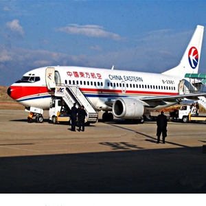 扎兰屯成吉思汗航空运输-当日到达,轻松快捷