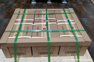 扎兰屯成吉思汗航空运输酒水【机场货运当天